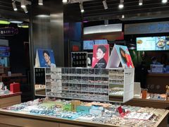 -棱石眼镜(CP静安店)