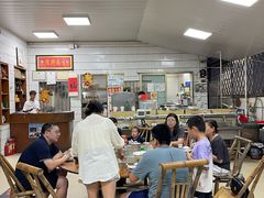 -得福农庄