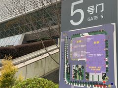 -杭州滨江区图书馆科技分馆