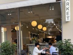 -ARKET CAFÉ(三里屯太古里店)