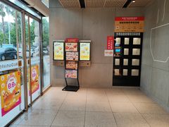-麦当劳(中二横路店)