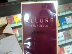 -爱马仕 HERMES(德基广场店)