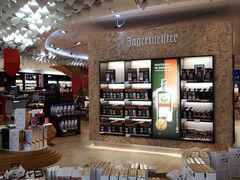 -法兰克福机场免税店(2号航站楼店)