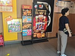 -麦当劳(启迪香山店)