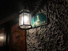 -永兴餐厅(复兴中路店)