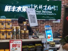 -鲜丰水果(杭州闲林山水店)