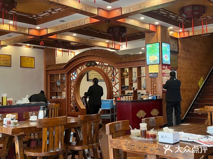 老雒阳面馆·水席(定鼎门店)图片