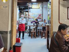 -伍湛记 · 广州老字号(龙津中路店)