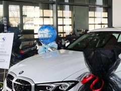 -北京华德宝宝马4S店(朝阳店)