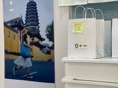 -0+1·手作面包(新北店)