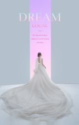 点击看大图 -第一夫人婚纱摄影(南京店)