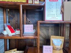 -鼎盛私厨·新派顺德菜(上河坊店)