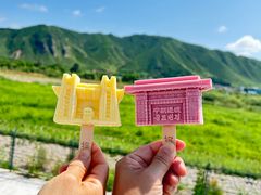 -图们口岸