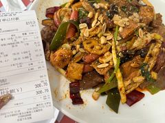 -拿渡·水煮鱼麻辣香锅(王府井奥莱·香江小镇店)