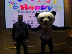 -熊猫不走蛋糕（同城送）(长沙店)