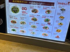 -毛家饭店(长沙南站店)