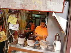 炭烧瓦煲咖啡-世记咖啡(氹仔外卖店)