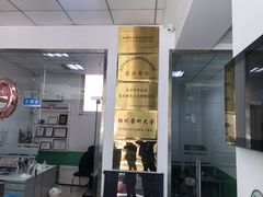 -利又安动物医院··老年病·猫科犬科·中兽医