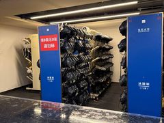 -世界之窗阿尔卑斯冰雪世界