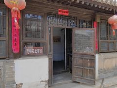 -鸡鸣驿古城