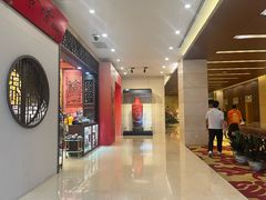 -北京饭店