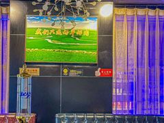 -AK47烤羊腿串吧(柳浪家园店)