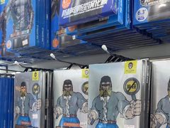 -成硕数码二手优品手机维修(七宝店)