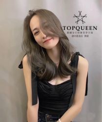 -TOP HAIR SALON