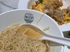 -深仔记茶餐厅(亚士厘道店)