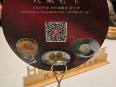 -阿五黄河大鲤鱼(海尚店)