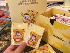 -KK ONE(京基滨河时代店)