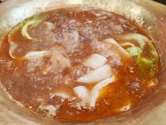 -芦月轩羊蝎子(北蜂窝店)