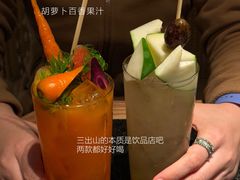 -三出山火锅(万象天地店)