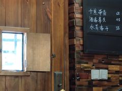 门面-熠盛·本帮菜Bistro(永嘉路店)
