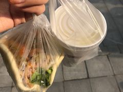 -郭阿姨月亮馍