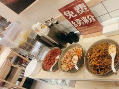 -白沙肴·长沙米粉.小炒湘菜(地王店)