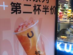 -春丽小马(济南恒隆广场店)
