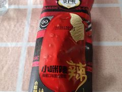 -世界恐龙谷景区