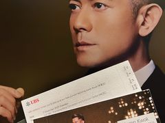 -香港会议展览中心演讲厅