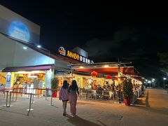 -珍宝海鲜(东海岸海鲜中心)