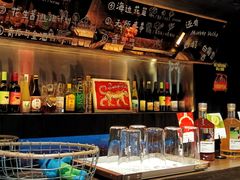 -贰醒·私房小院烧烤 (太古里店)