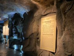 -马鞍山市博物馆