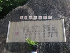 -胡里山炮台