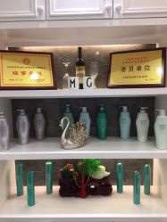-HH·MG染烫店