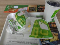 -德克士(许东店)