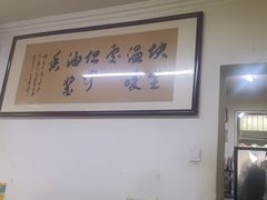 -赵家牛肉砂锅(台西三路店)