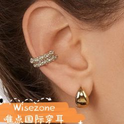 -Wisezone唯点穿耳打耳洞专业国际连锁品牌