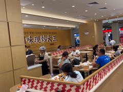 -乡村基·川味现炒大王(熙悦天街店)