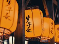 -杭州宋城