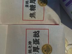 -肯悦咖啡(红山6979店)